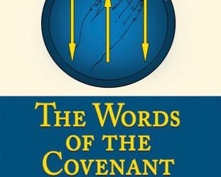 ‘The Words of the Covenant’ out soon.